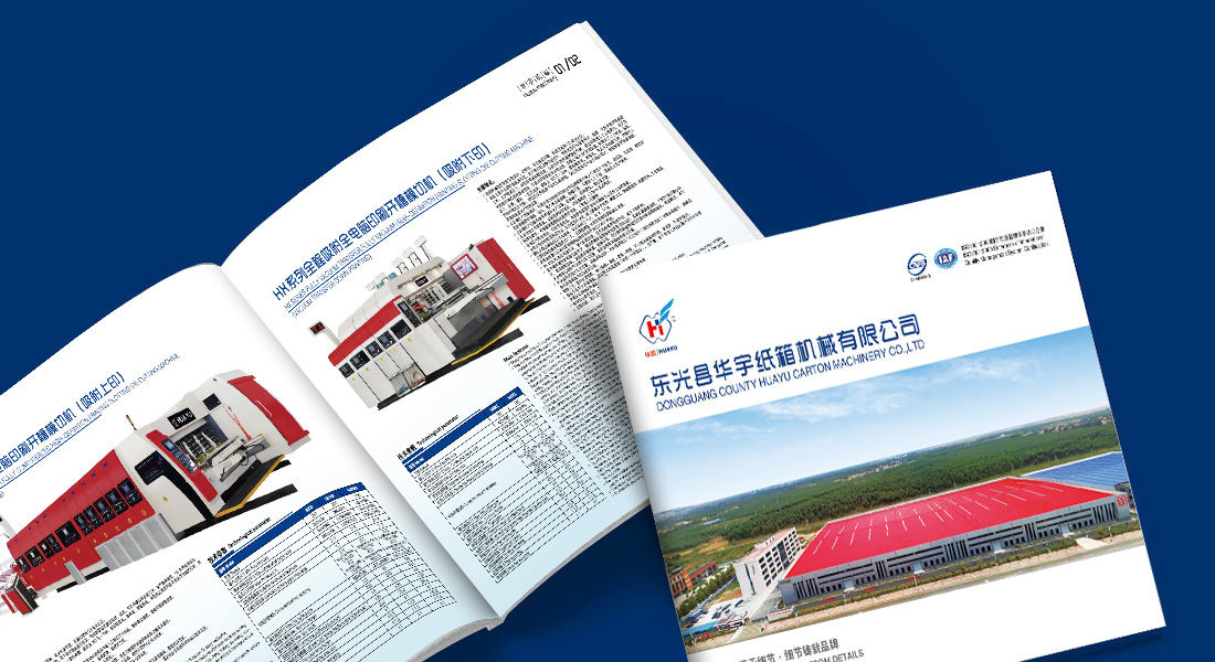 Catalog