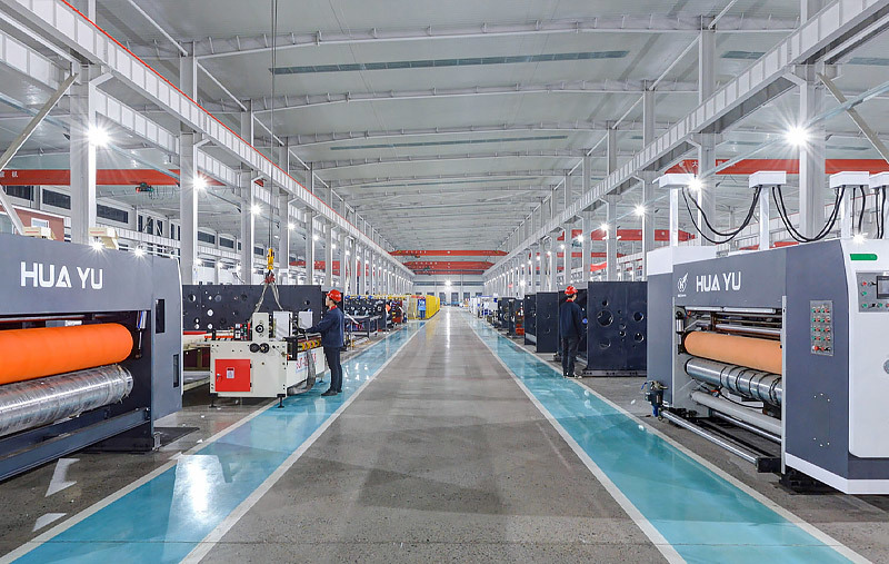 Factory